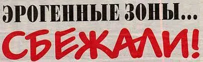 Примеры заголовков: 24 эффективных правила и 78 примеров составления лучшего заголовка