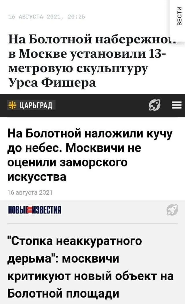 Примеры заголовков: 24 эффективных правила и 78 примеров составления лучшего заголовка