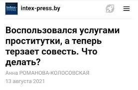 Примеры заголовков: 24 эффективных правила и 78 примеров составления лучшего заголовка