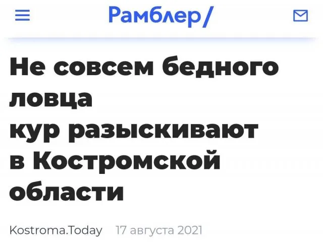 Примеры заголовков: 24 эффективных правила и 78 примеров составления лучшего заголовка