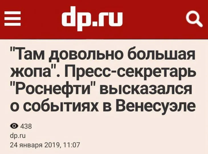 Примеры заголовков: 24 эффективных правила и 78 примеров составления лучшего заголовка