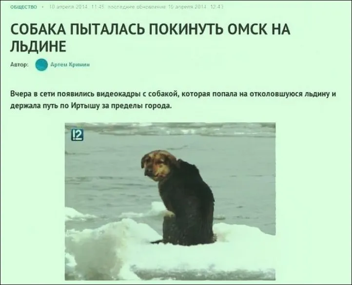 Примеры заголовков: 24 эффективных правила и 78 примеров составления лучшего заголовка