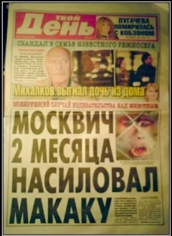 Примеры заголовков: 24 эффективных правила и 78 примеров составления лучшего заголовка