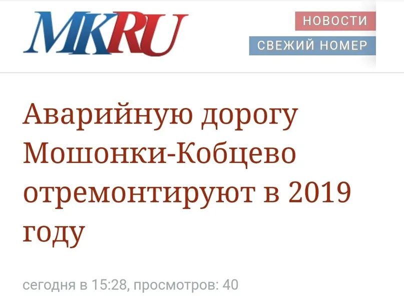 Примеры заголовков: 24 эффективных правила и 78 примеров составления лучшего заголовка