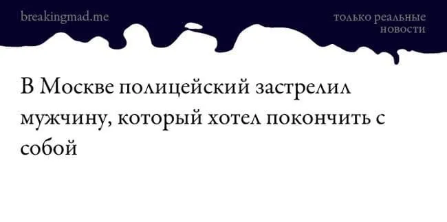 Примеры заголовков: 24 эффективных правила и 78 примеров составления лучшего заголовка