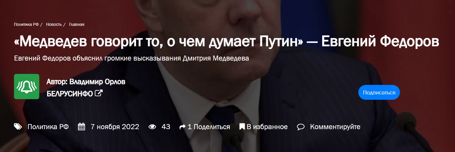 Примеры заголовков: 24 эффективных правила и 78 примеров составления лучшего заголовка