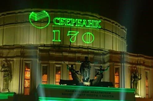 Реклама в истории человечества — от Античности до современности и будущего