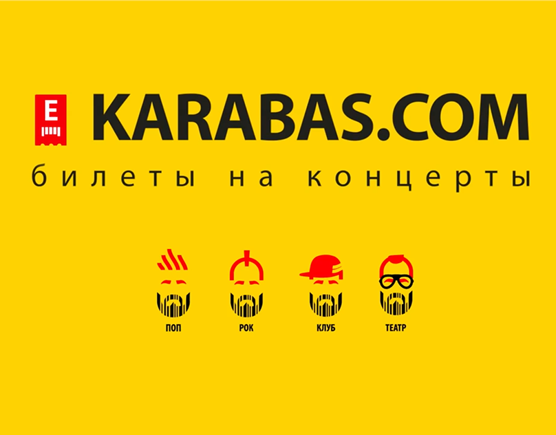 Малый и средний бизнес: как CPA снижает риски при привлечении клиентов?