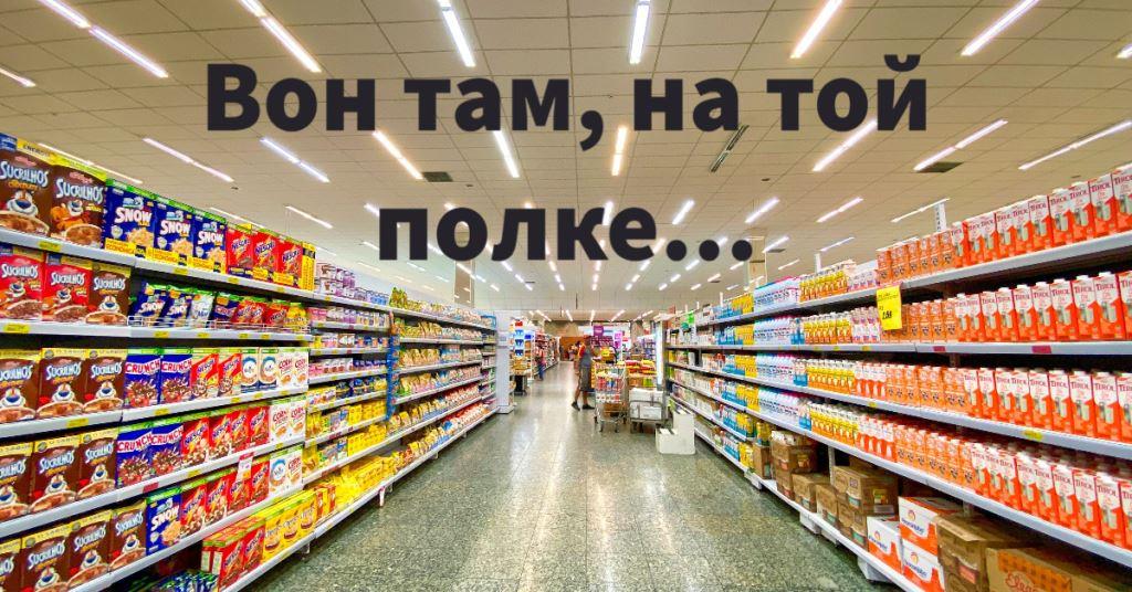Линкбилдинг: наращиваем ссылочную массу дружелюбно, рачительно и домовито