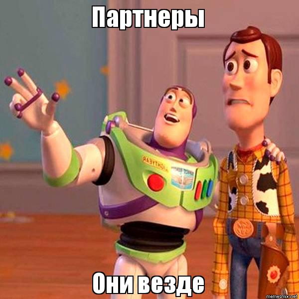 Линкбилдинг: наращиваем ссылочную массу дружелюбно, рачительно и домовито