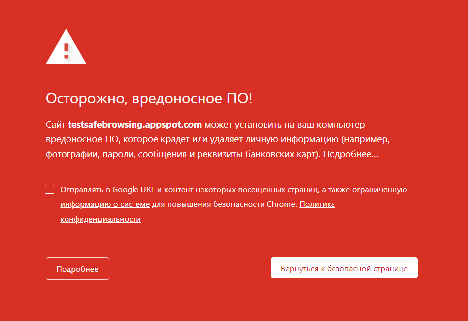Упали позиции сайта — 35 возможных причин падения сайта в поисковых системах Яндекс и Google