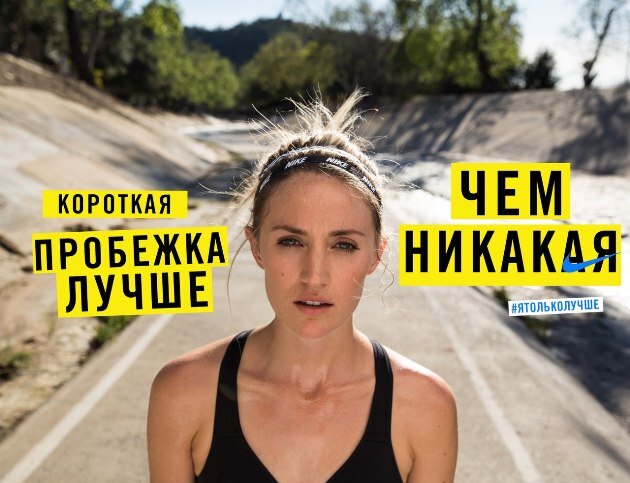Наиболее запоминающиеся рекламные ролики