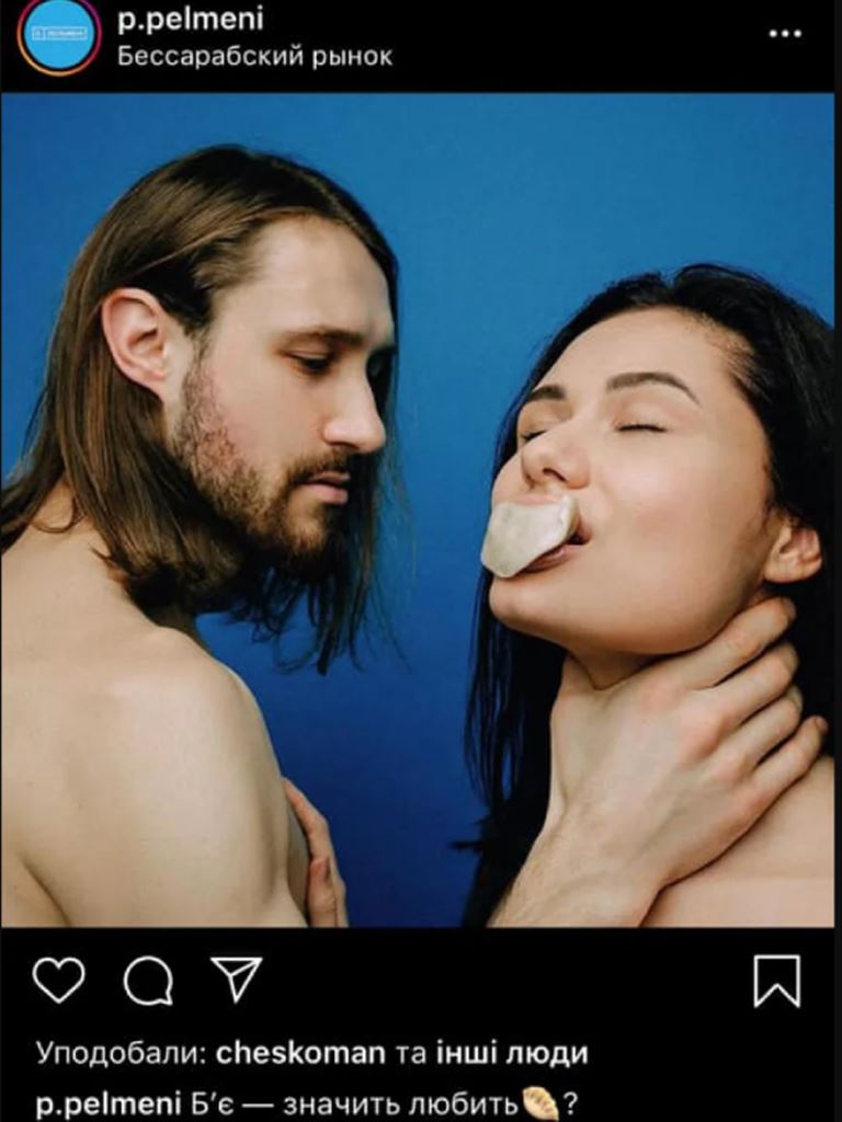 Tone of voice: как бренду говорить с аудиторией в соц.сетях на одном языке?