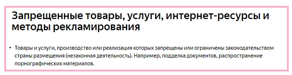 Как убирать клетку для попугаев?