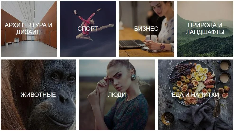 Как поздравить клиентов с Новым годом-2022