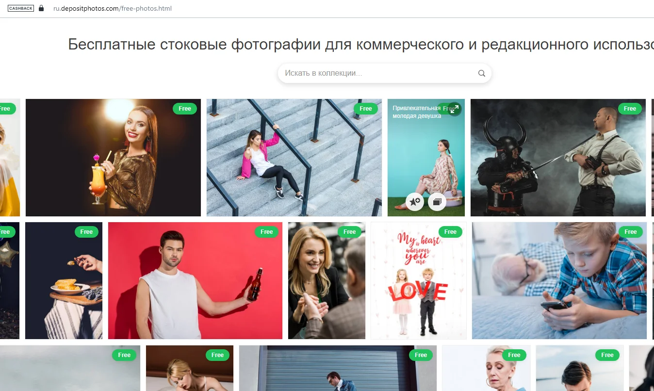 Как поздравить клиентов с Новым годом-2022