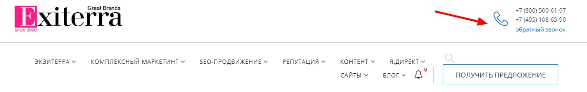SEO продвижение самостоятельно: как сделать и какие подводные камни есть