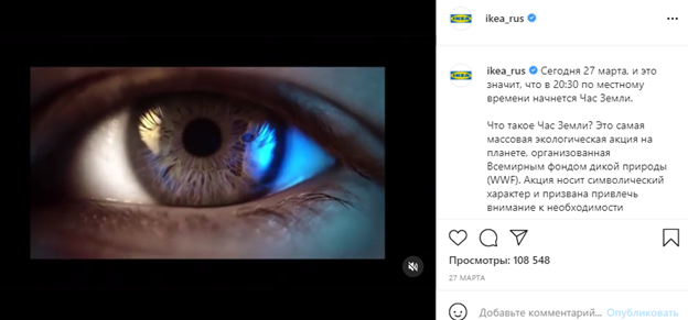 Контент стратегия: для чего нужна и как составить