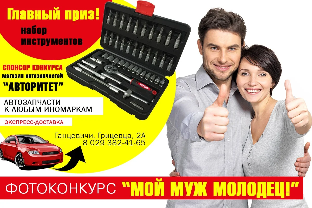 Как получать отзывы от клиентов: 11 способов взять отзыв у покупателя правильно