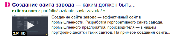 Правильное написание и оформление кейсов? Польза кейса для бизнеса 