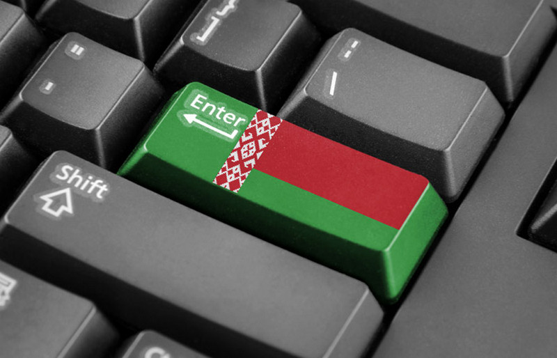 Цифровой суверенитет — кому принадлежит Россия?