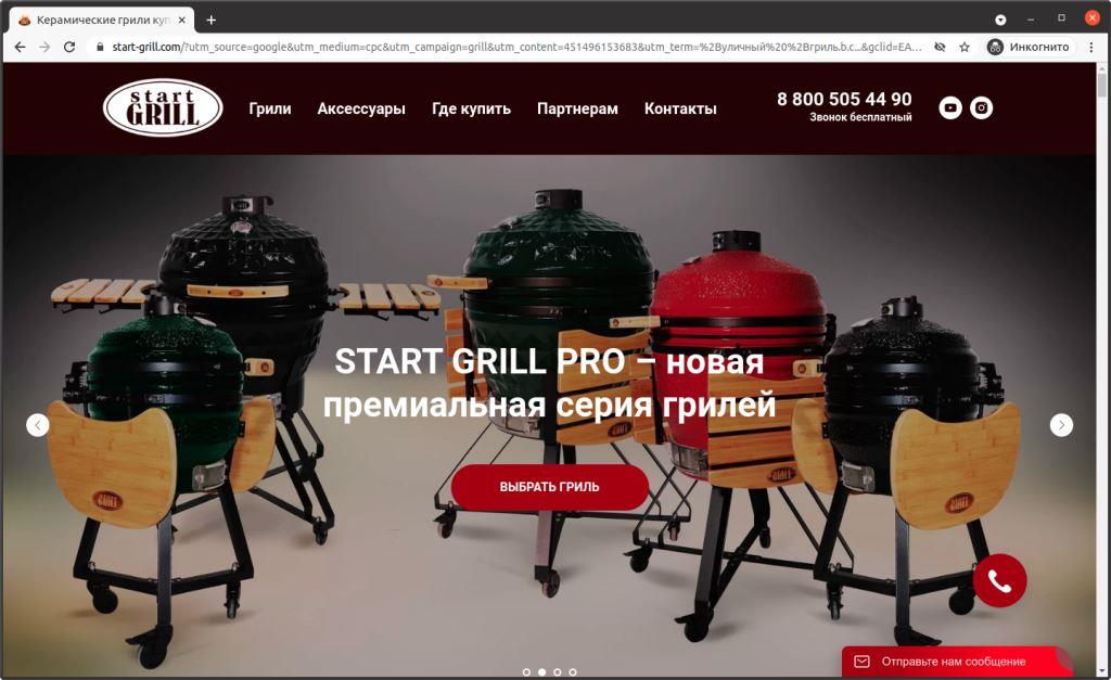 Контент-маркетинг: ТОП 5 видов контента, которые вам нужно создавать уже сегодня, чтобы быть на коне завтра