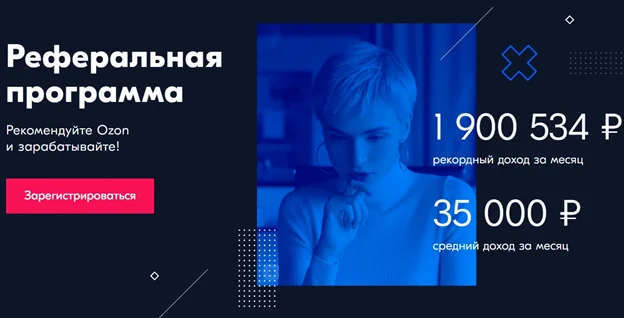 Как повысить узнаваемость бренда компании: 10 способов создать узнаваемый бренд