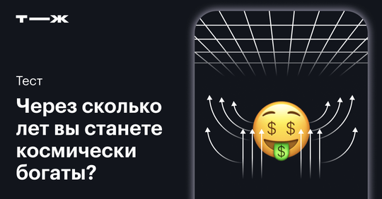 Как использовать эмодзи для постов или переписки с клиентами