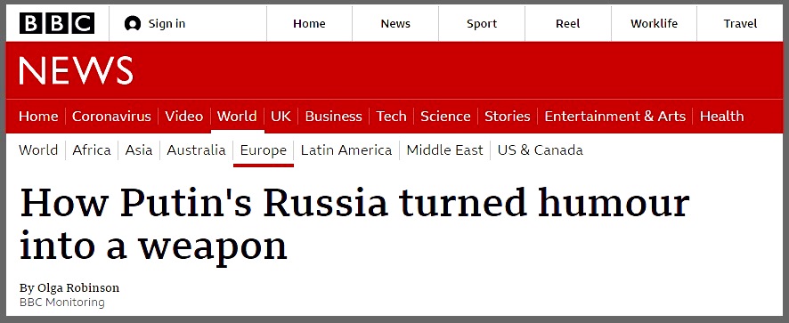 Российский юмор — скрытое оружие в международных PR-технологиях?