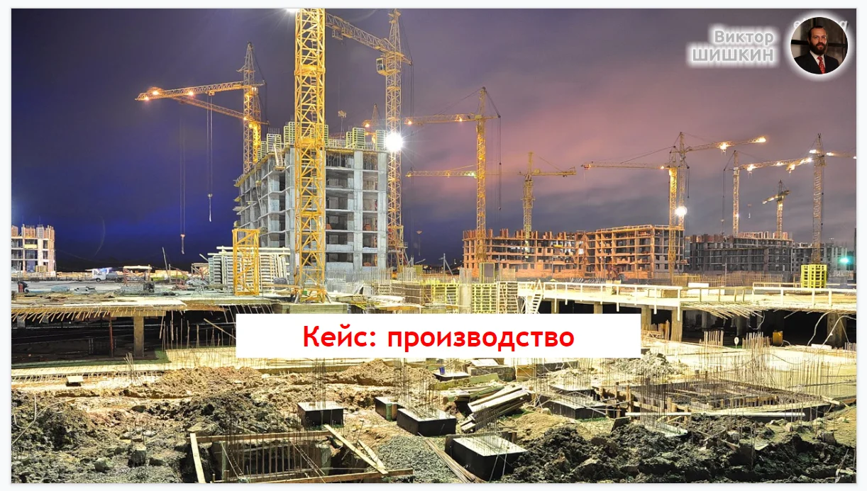 Бизнес во время пандемии: 5 кейсов-2021