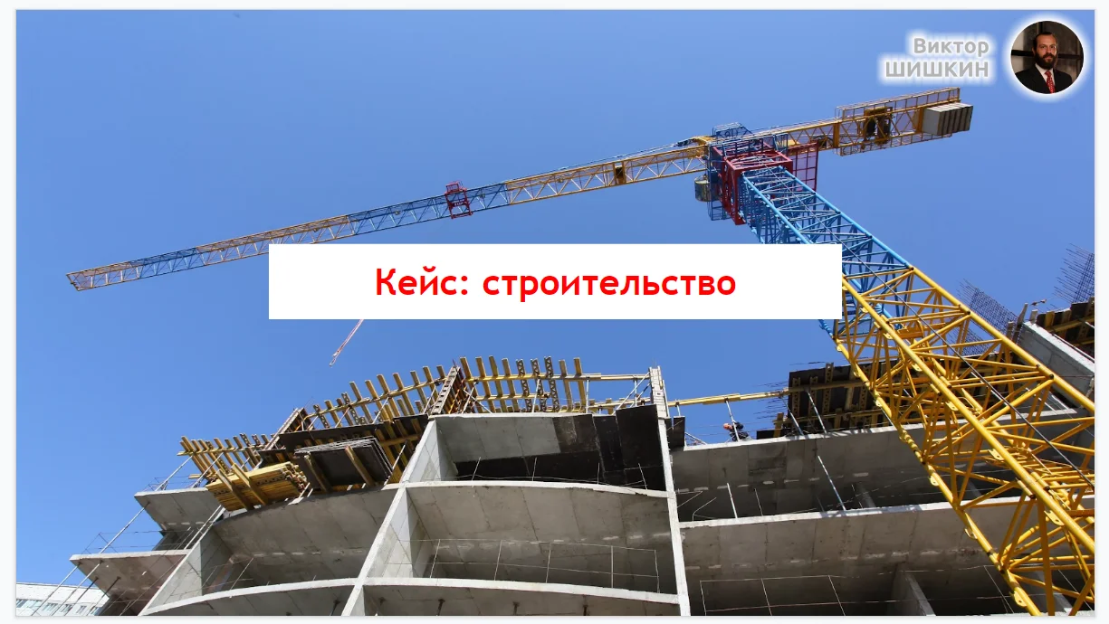 Бизнес во время пандемии: 5 кейсов-2021