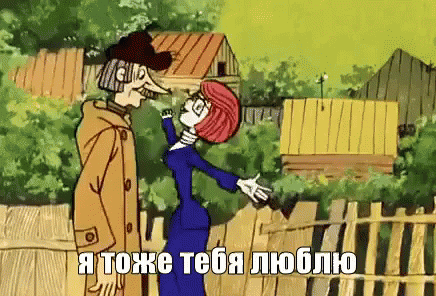 Inbound-маркетинг: «влюбить», чтобы продать