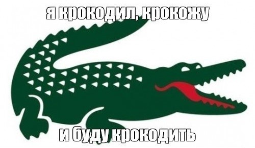 Как ответить на негативные комментарии с пользой для бизнеса