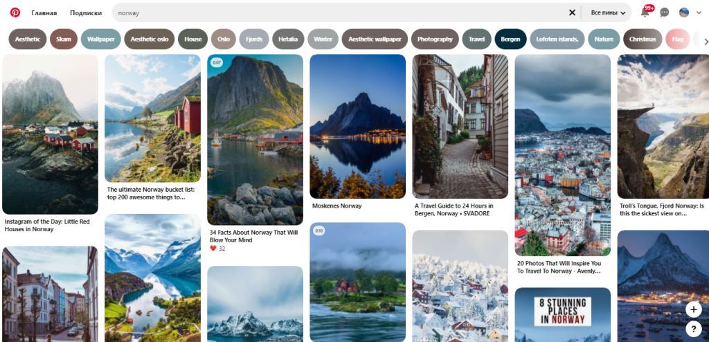 Больше, чем просто картинки — продвижение бизнеса в Pinterest