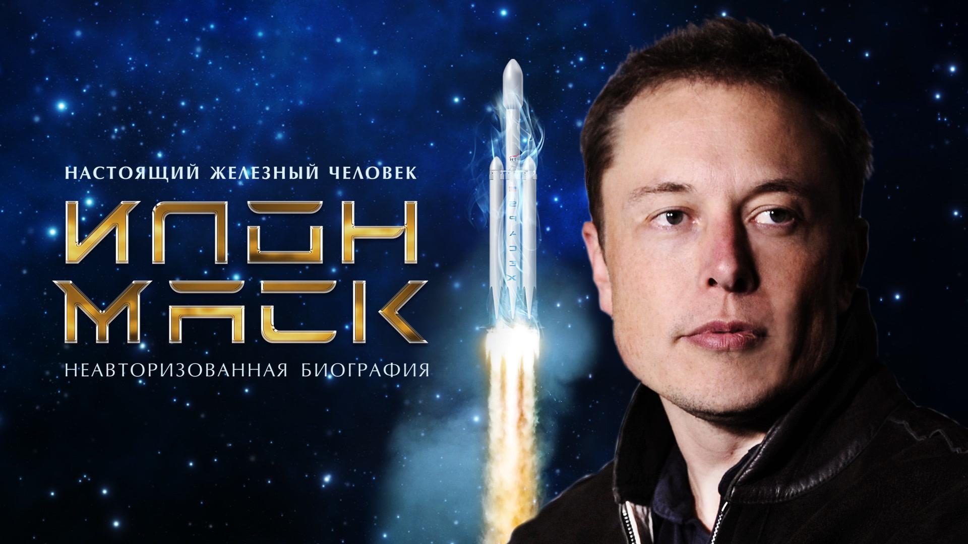 ТОП-12 фильмов про бизнес, которые стоит посмотреть