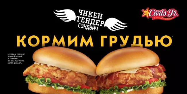 Агрессивный маркетинг — 15 примеров агрессивного маркетинга и как его использовать