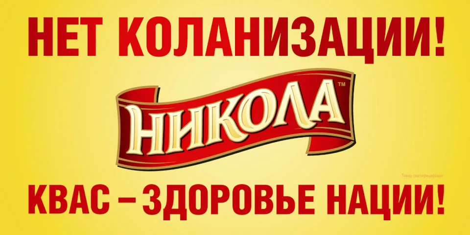 Агрессивный маркетинг — 15 примеров агрессивного маркетинга и как его использовать