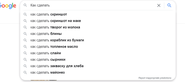 Как сделать бесплатную рекламу: сервисы для размещения рекламы в интернете