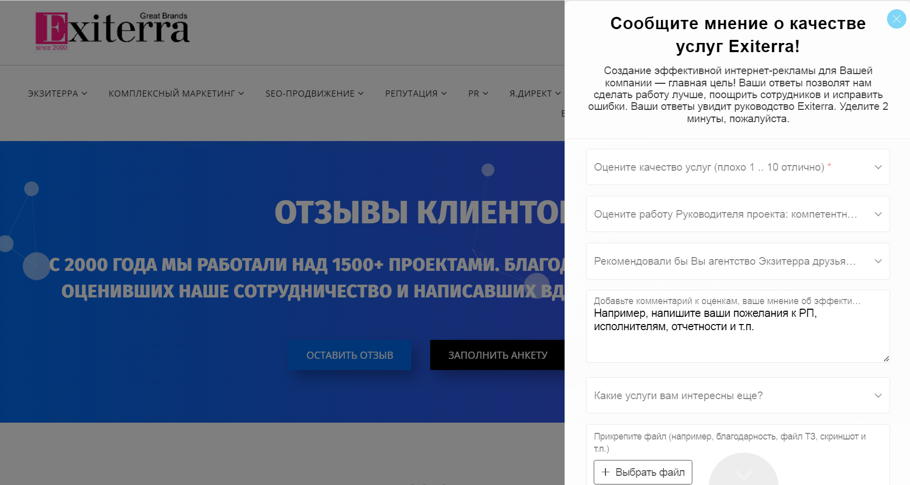 81% брендов рассчитывают пожизненную ценность клиентов — как рассчитать Lifetime Value, CLV