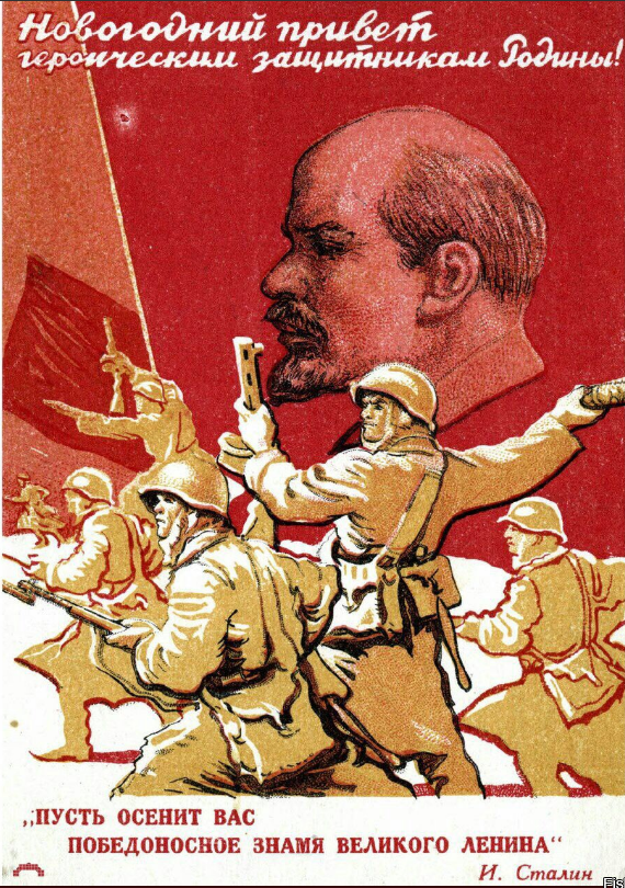 Победа будет за нами! Подборка новогодних плакатов и открыток времён Великой Отечественной войны