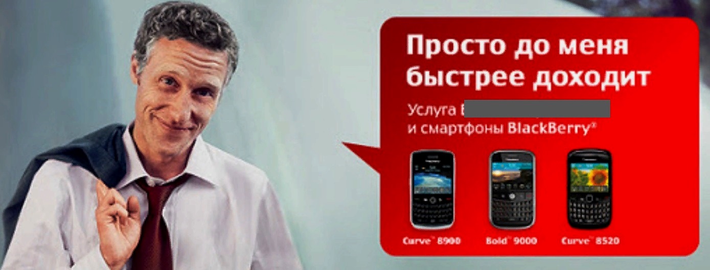 Сексизм и контр-гендерные подходы в рекламе