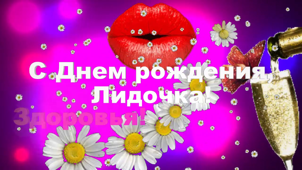 Купить лиды — не значит разбогатеть: как недорого купить качественные лиды и обрабатывать