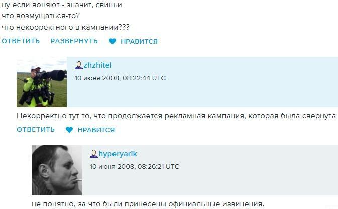 Агрессивный маркетинг — 15 примеров агрессивного маркетинга и как его использовать