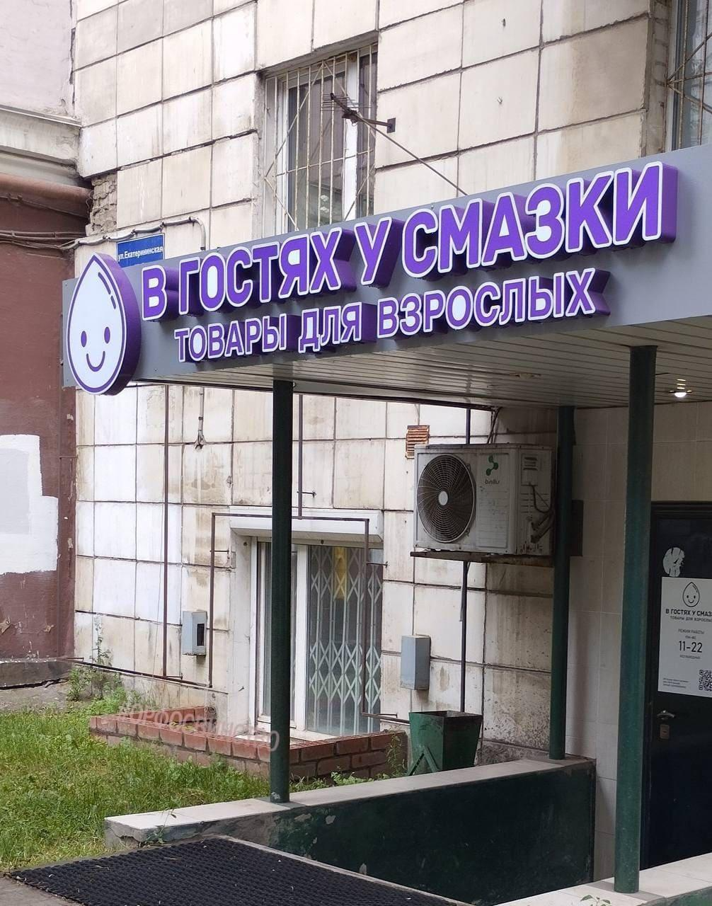Агрессивный маркетинг — 15 примеров агрессивного маркетинга и как его использовать