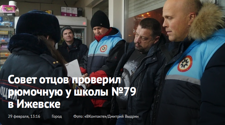 Как написать пресс-релиз правильно: полный гайд и цепляющие примеры успешных пресс-релизов