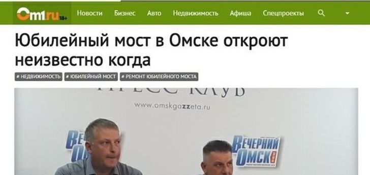 Как написать пресс-релиз правильно: полный гайд и цепляющие примеры успешных пресс-релизов