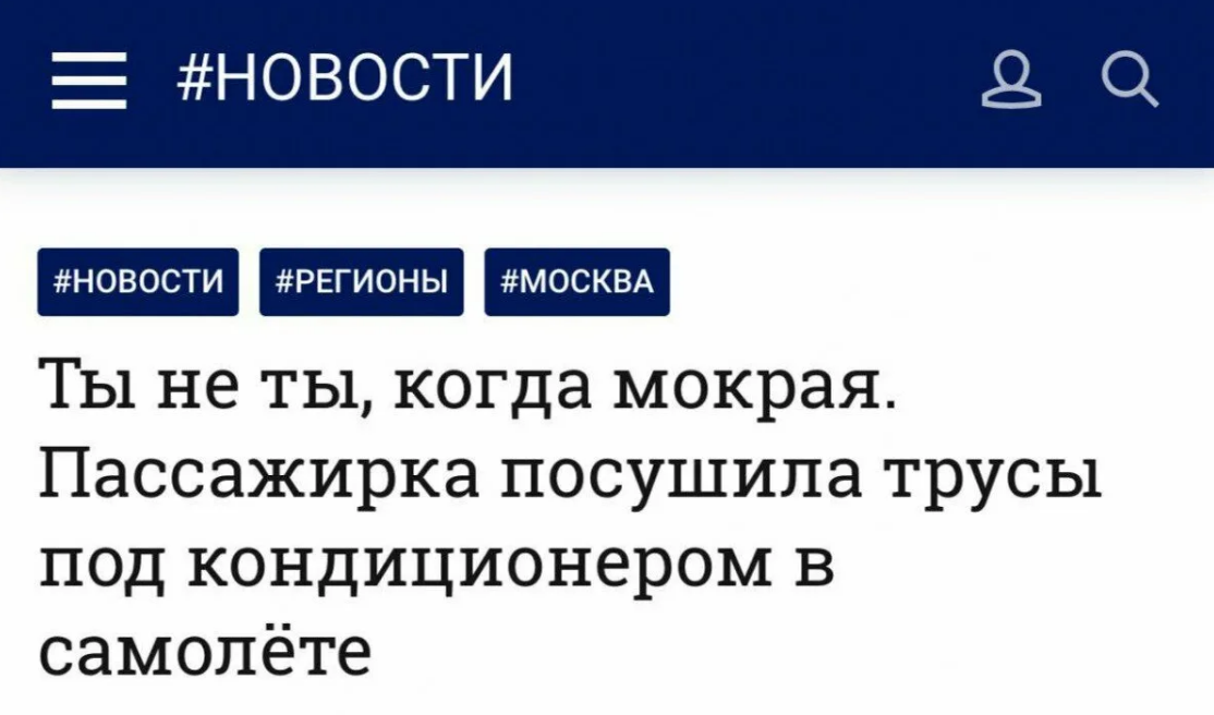 Как написать пресс-релиз правильно: полный гайд и цепляющие примеры успешных пресс-релизов