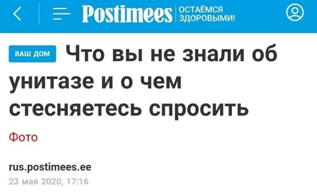 Как написать пресс-релиз правильно: полный гайд и цепляющие примеры успешных пресс-релизов