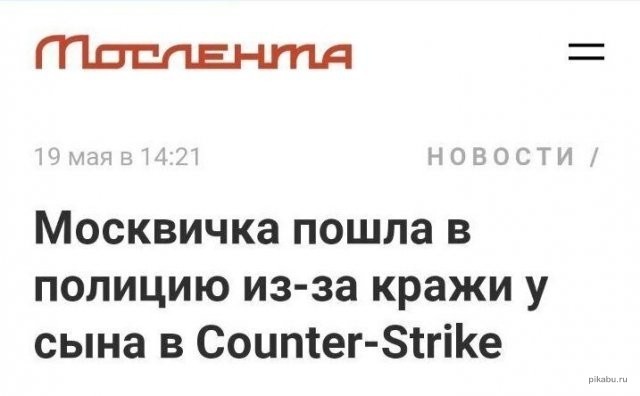 Как написать пресс-релиз правильно: полный гайд и цепляющие примеры успешных пресс-релизов