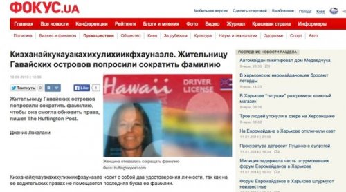 Как написать пресс-релиз правильно: полный гайд и цепляющие примеры успешных пресс-релизов